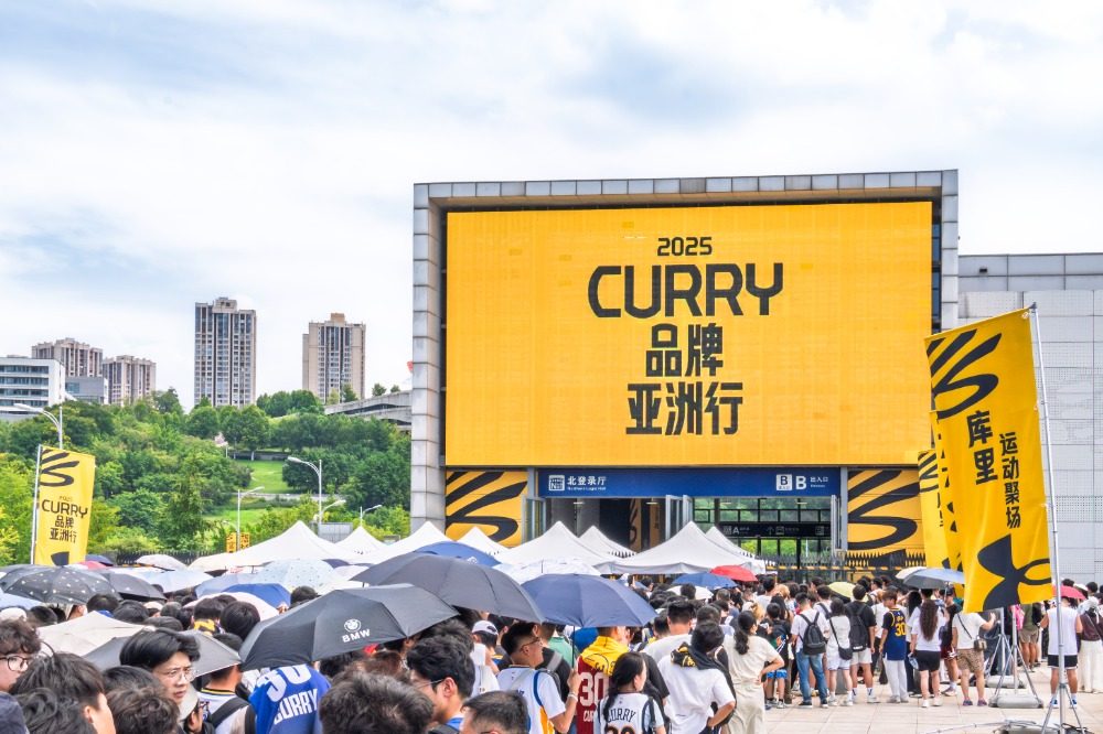中注意力, 小礼品