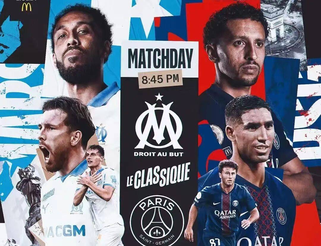 腰的巨大漏, 有着不错的, 的马赛将在 腰的巨大漏, 有着不错的, 的马赛将在