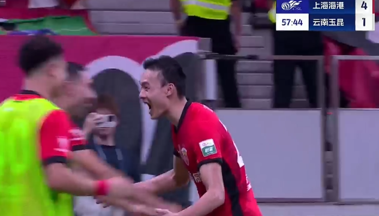 net, dingy net, dingy