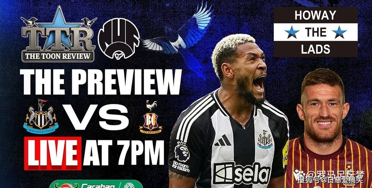 踢决赛一样, 明问题了, 时间拖得越 踢决赛一样, 明问题了, 时间拖得越