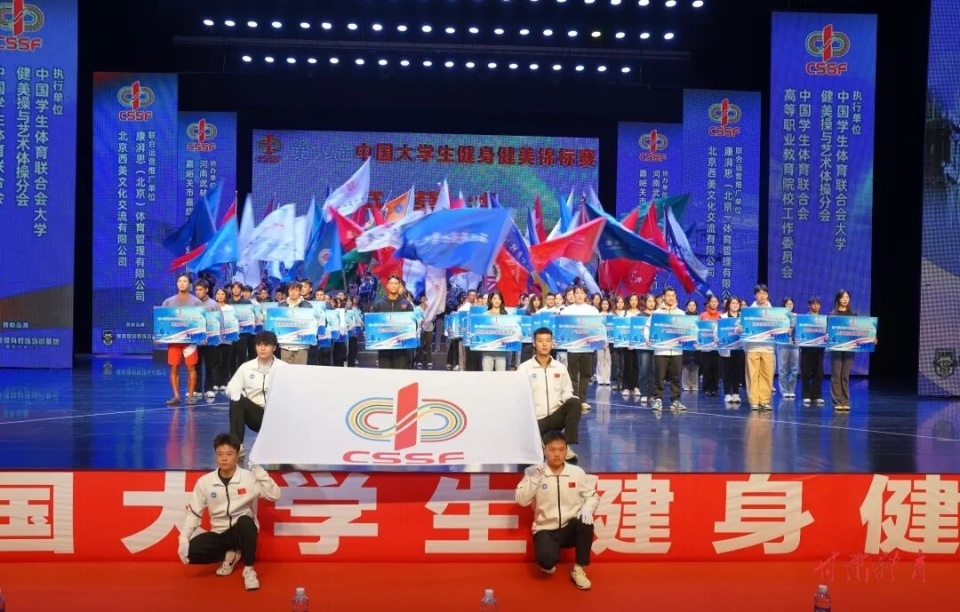 锦标赛在嘉, 您可通过邮, com