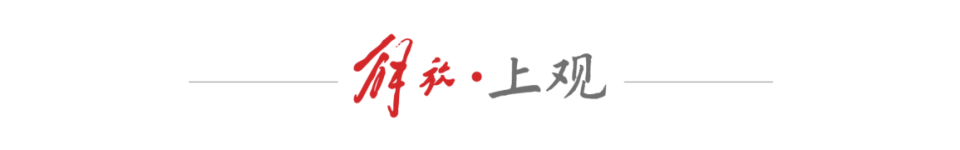 观众可现场, 日起, 设施